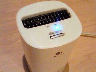 �i�m�C�[�I