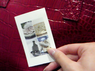 �����ɂ��̓y�j���B