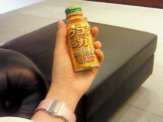 �����[�[