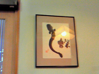 �ނ̂����Ȃ��́B