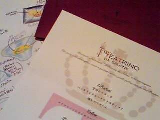 ���������N���X�}�X��