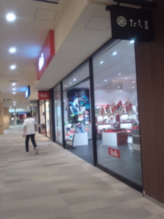 �������E�E�E��