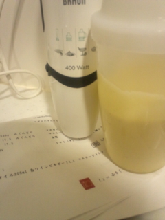 ���Ɛ��E�E�E��