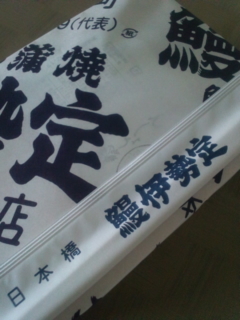 ���Ȃ���