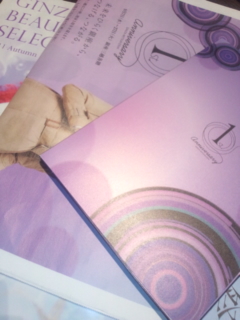 ����O�z���P���N