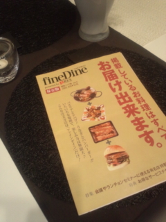 �����̓T�b�J�[�ϐ��