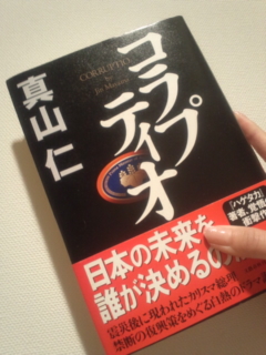 ������̂��E�ߖ{�B