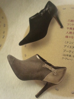 �C�ɂȂ���́�