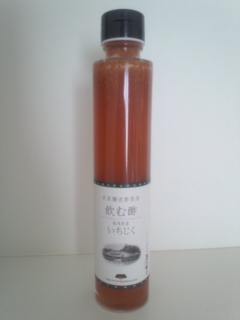 ���T�ɃV���b�v�ɂāB