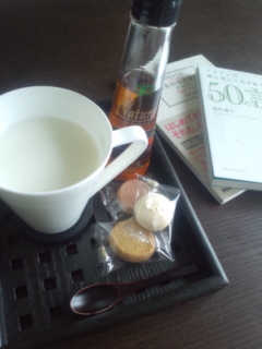 �x���̌ߌ�E�E�E��