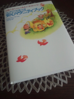 �����̏K���B