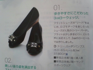 �C�ɂȂ���́�