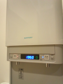 �E�H�[�^�[�T�[�o�[��