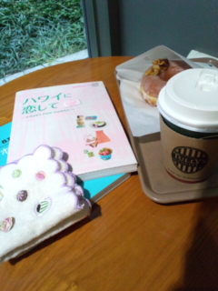 �T�����̑O�ɁE�E�E��