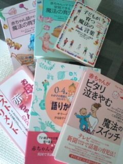 �玙�̂��߂ɁB