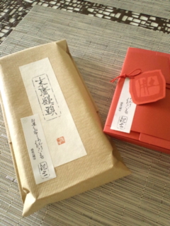 ����ς�a�َq���