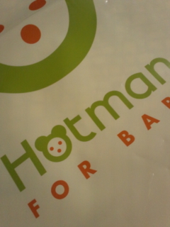 �����e�i���X�f�[�B