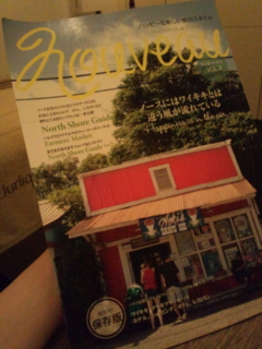 �n���C��