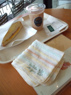 �o�БO�̂ЂƂƂ��B