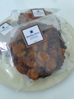 ���C�ɓ����