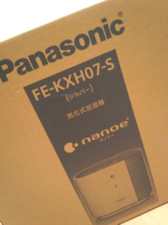 ���͂����́B