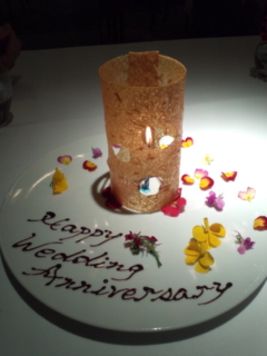 ���t�F�����F�\���X�B