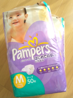 �T�C�Y�A�b�v�B