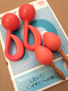 �}���J�X��