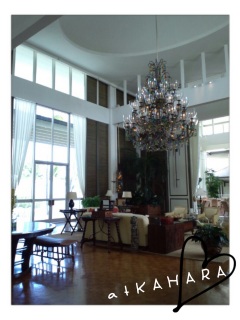 �n���C�̑z���o�B