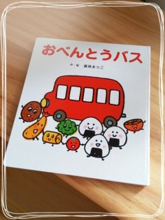 ���̂��C�ɓ����