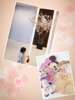 �A�t�^�k�[���e�B�[�B