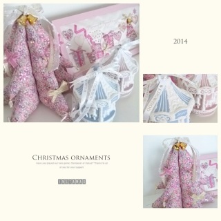 �N���X�}�X�Ɍ����āB