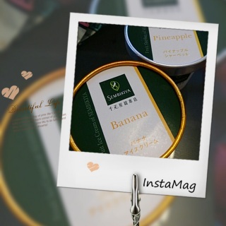 �܂����́B