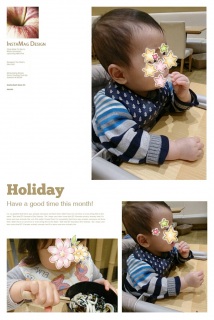 ���ݐH�ׁB