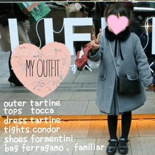 �ނ��߂ӂ��B