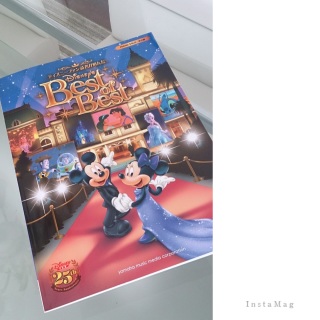 �Ђ����Ԃ�ɁB