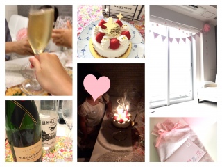 �o�[�X�f�[�B