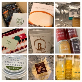 ������♡